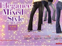 mixed.jpg
